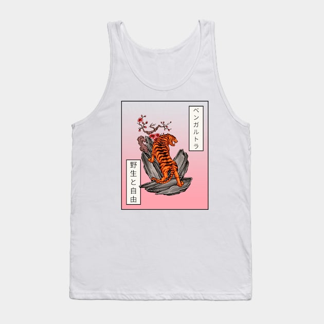 Japanese Tiger Tank Top by Araf Color